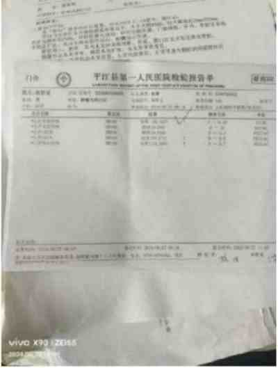 国医楷模陈海林 | 癌细胞逆转正常生理细胞 引起全球广泛关注 —— 五一特别报道